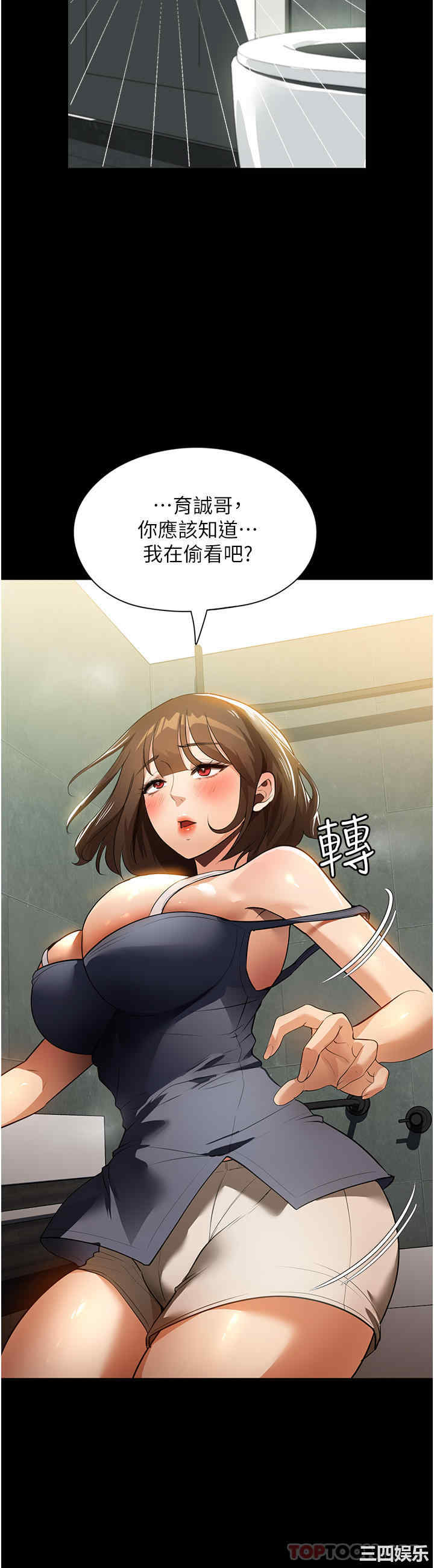 第22张