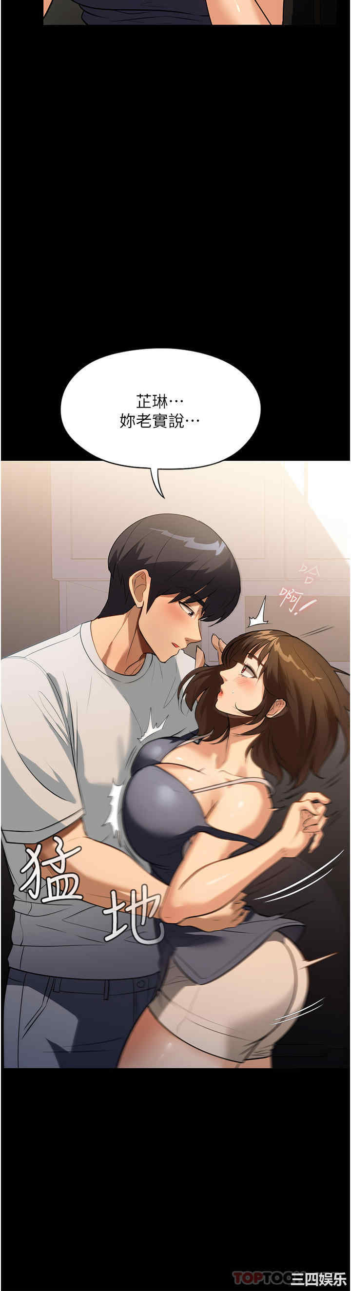 第24张