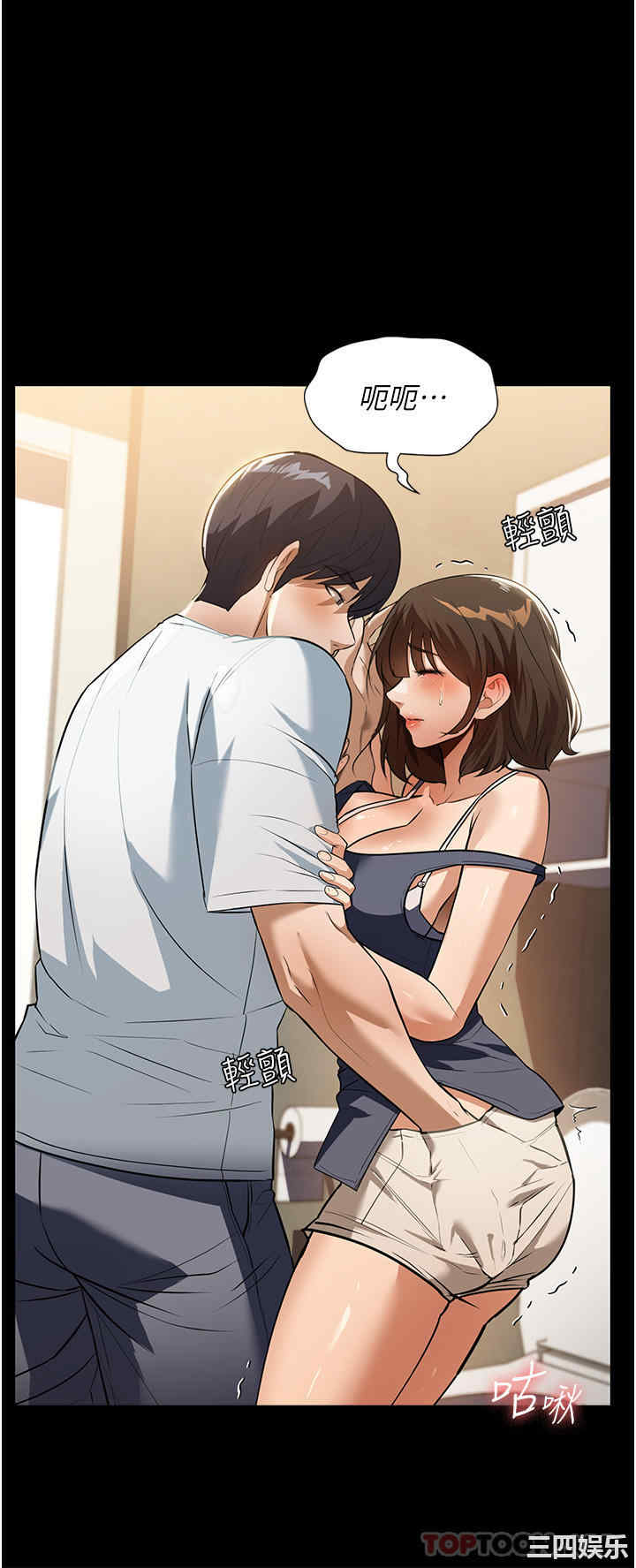 第26张