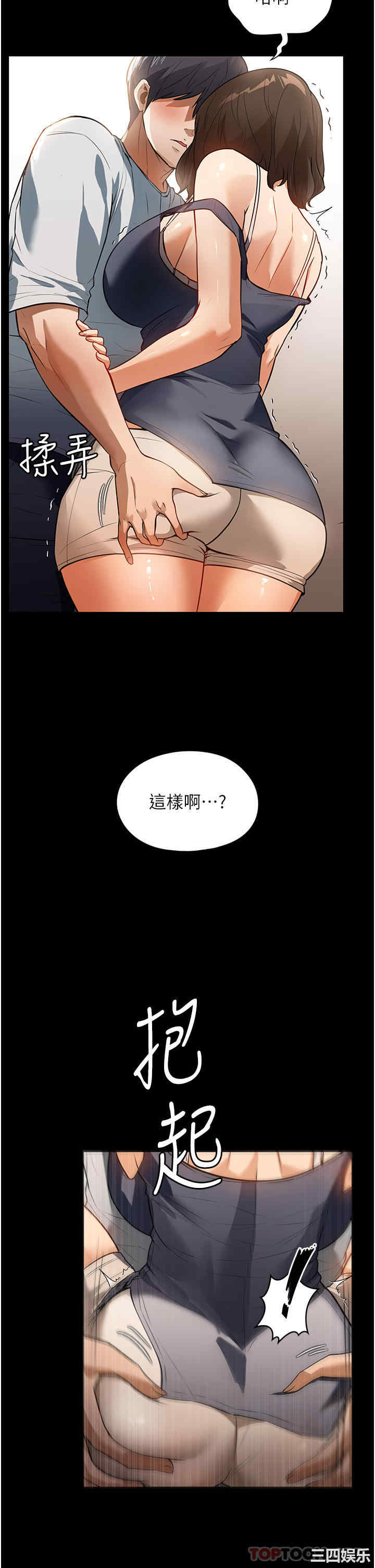 第28张