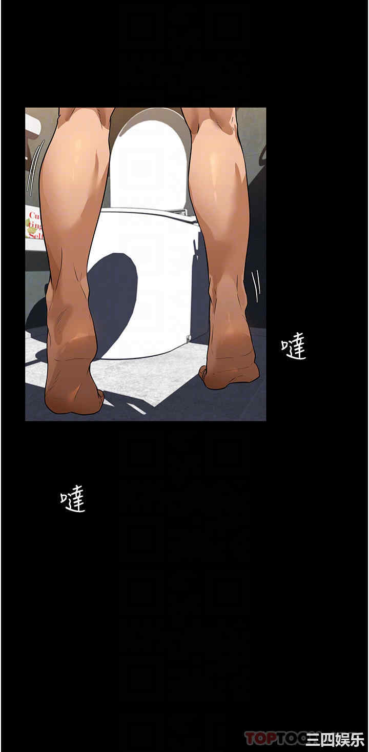 第29张