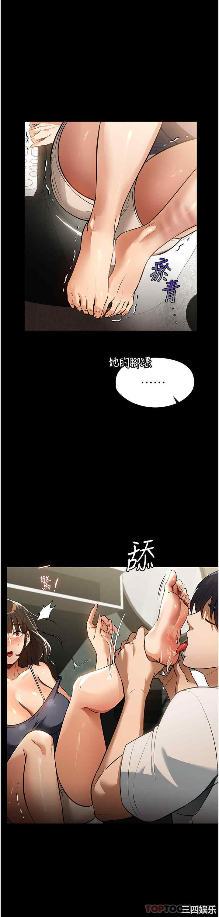 第32张