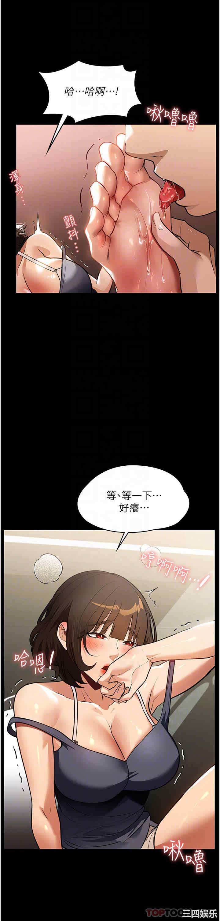 第33张
