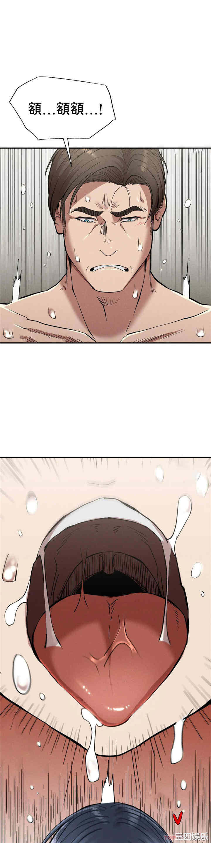 第20张
