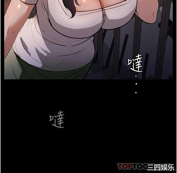 第38张