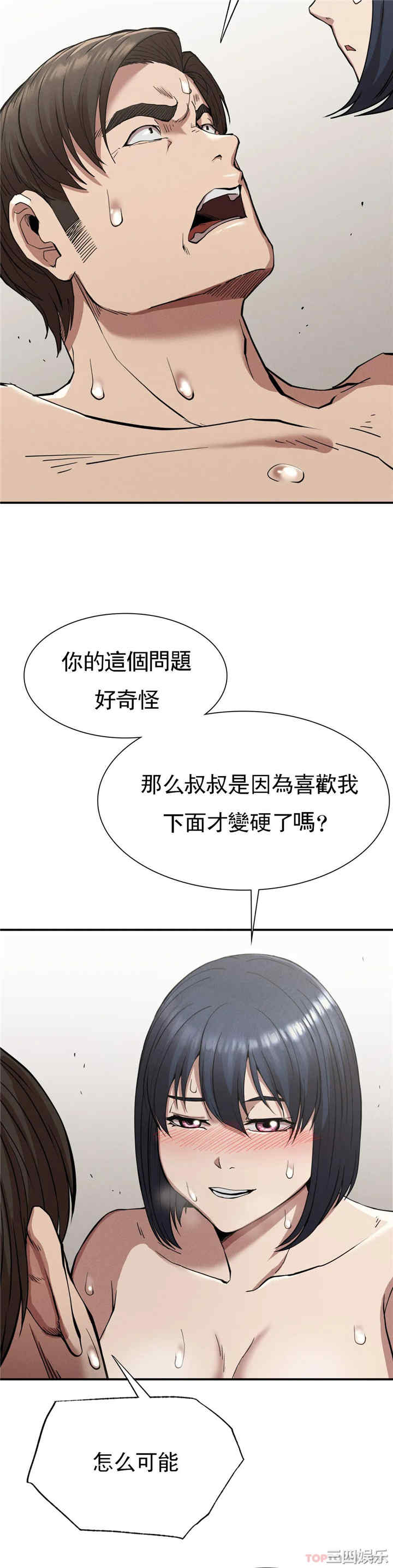 第24张