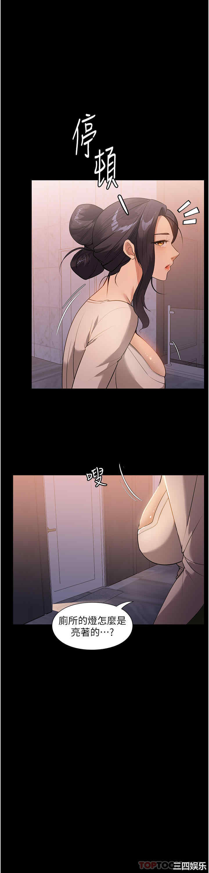 第39张