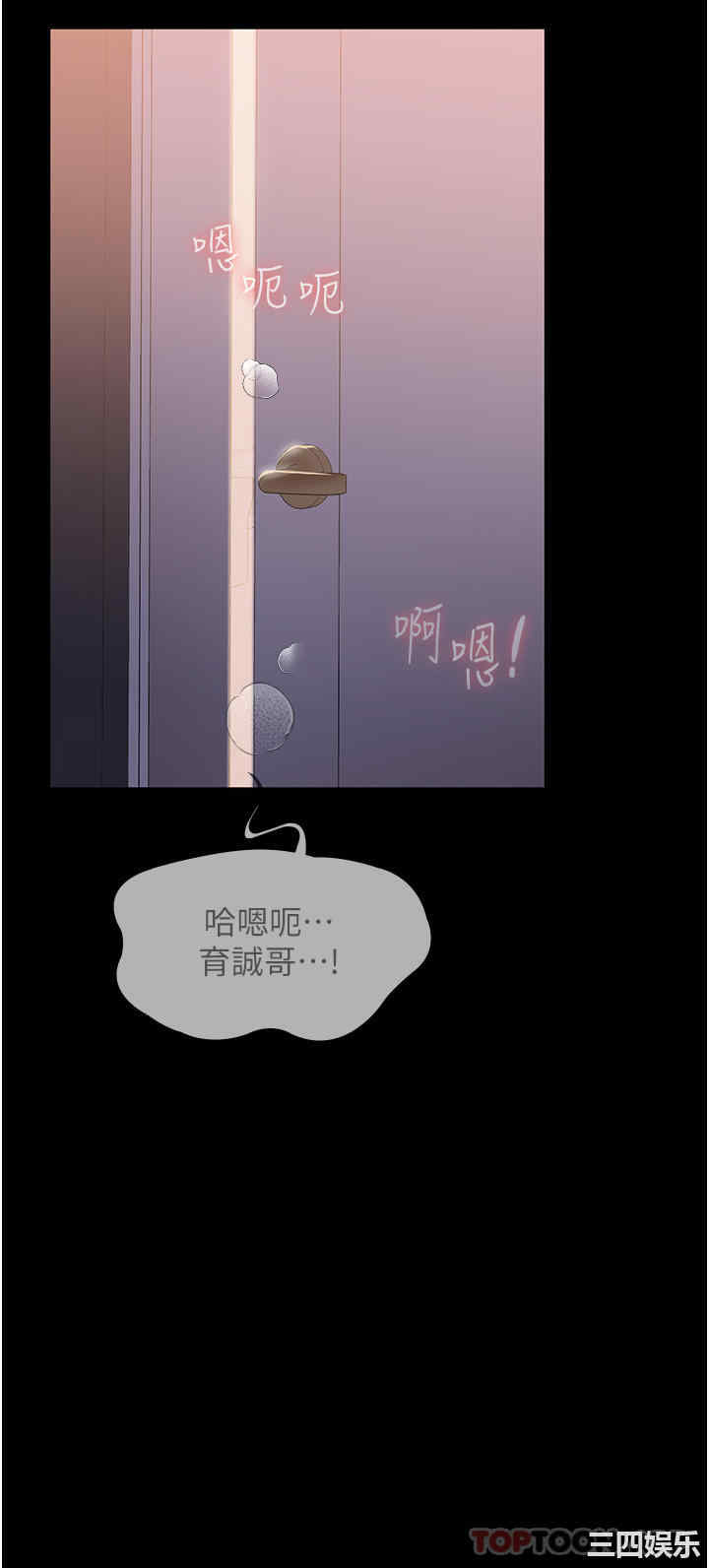 第40张