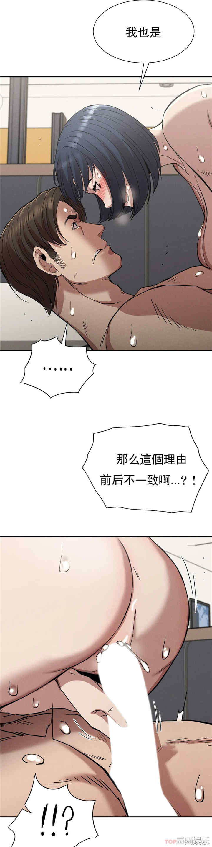 第25张