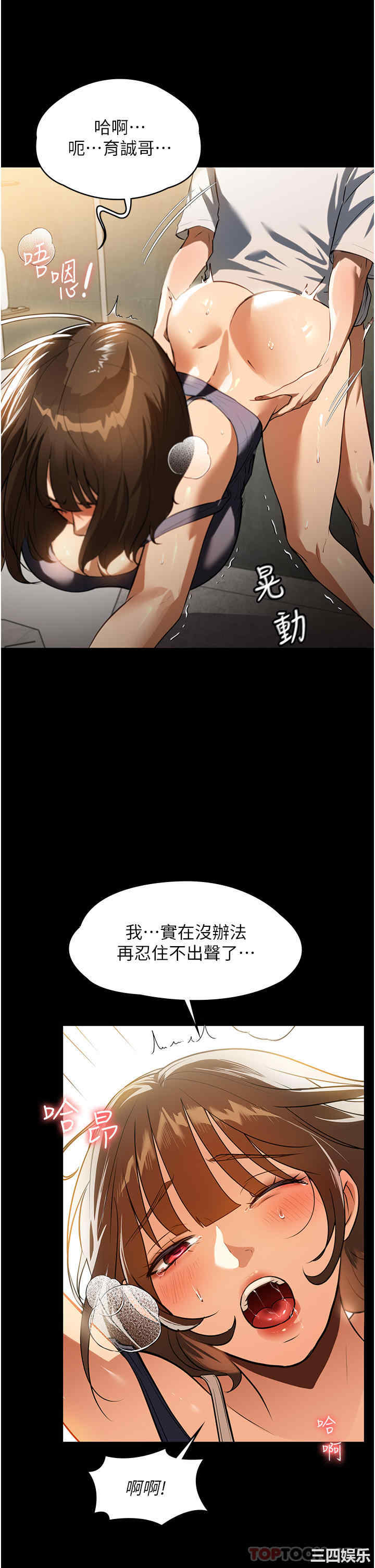 第42张