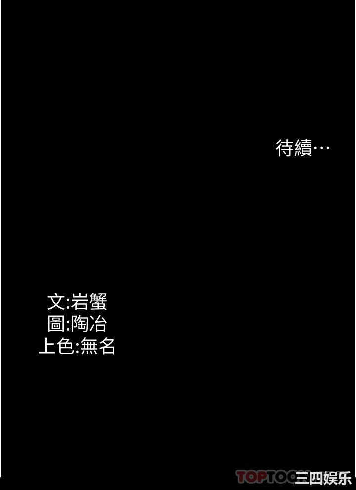 第45张