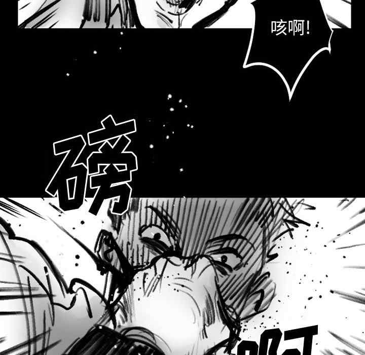 第24张
