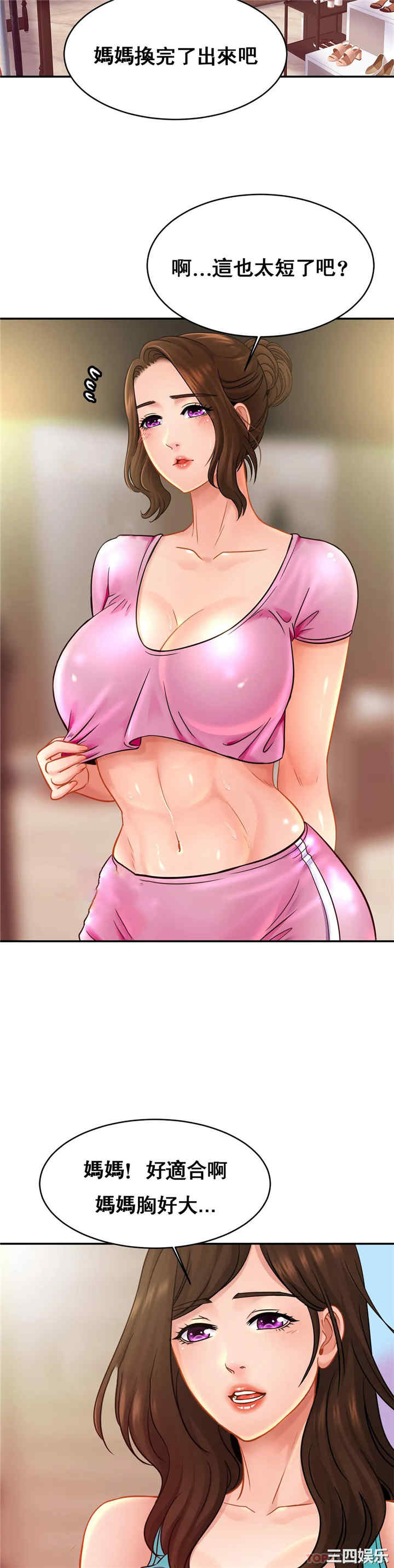 第19张