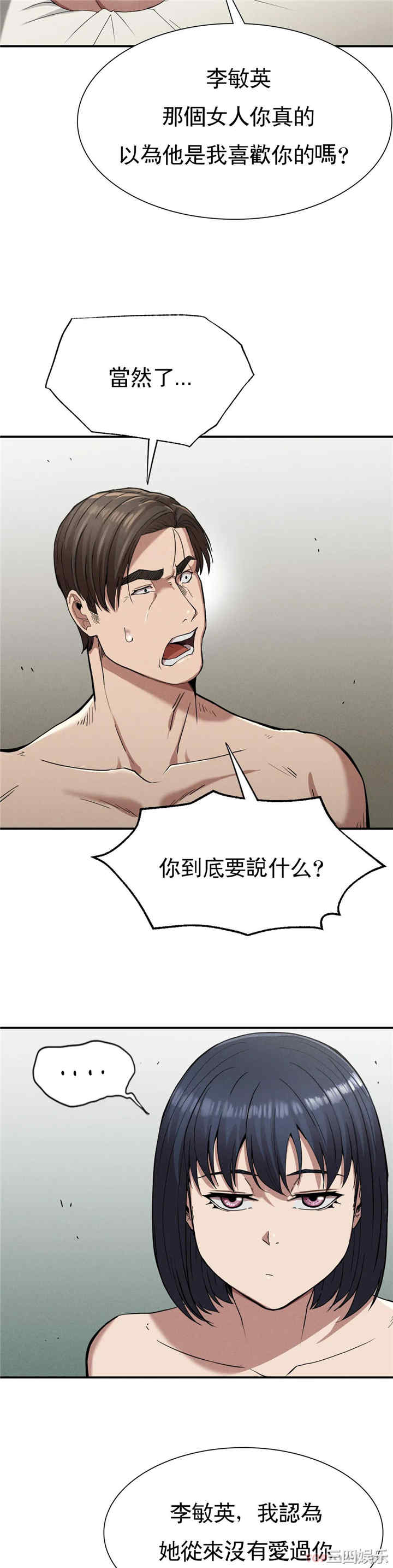 第39张