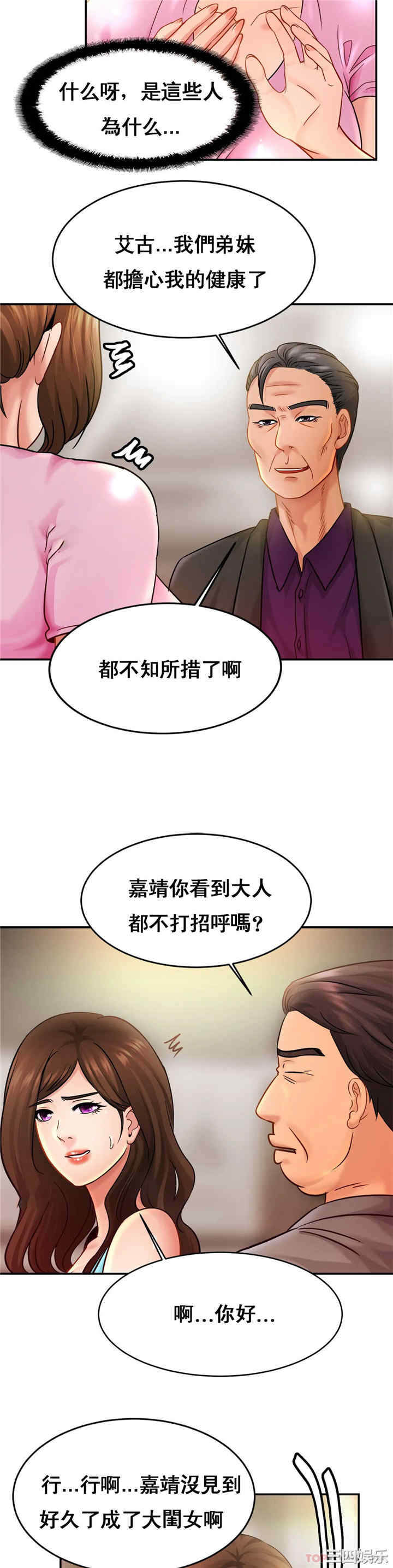 第22张