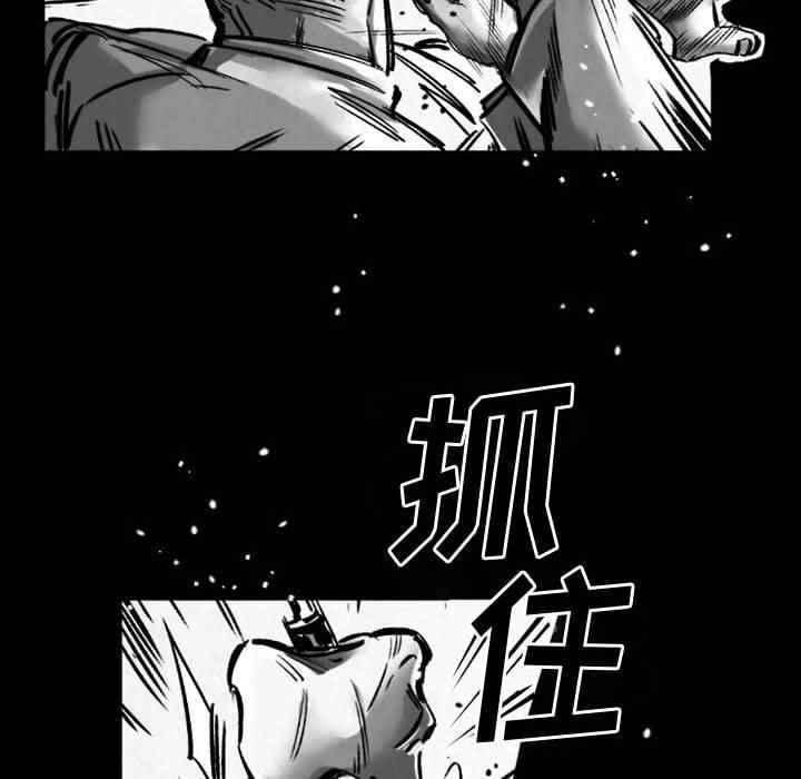 第36张