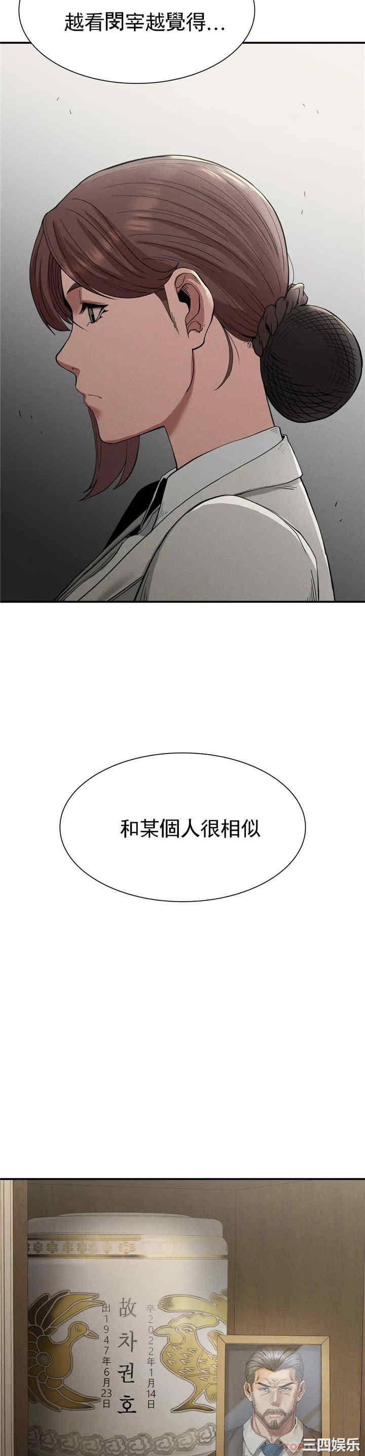 第42张