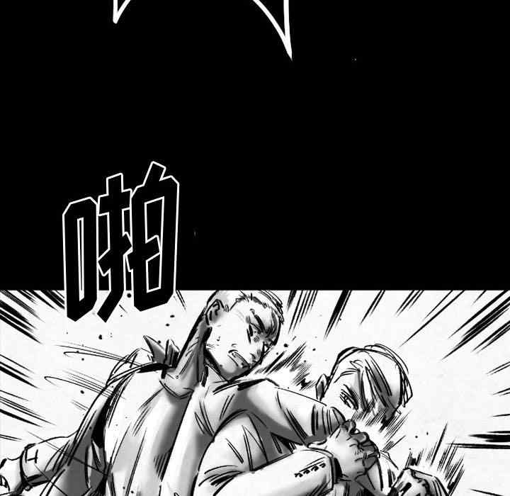 第38张