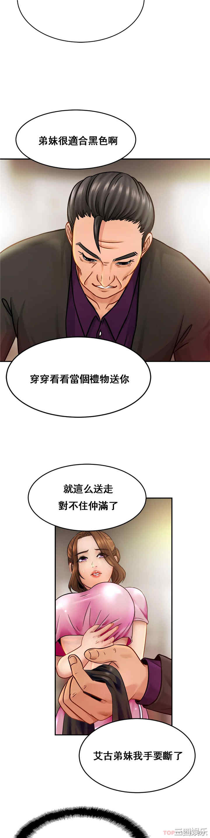 第27张