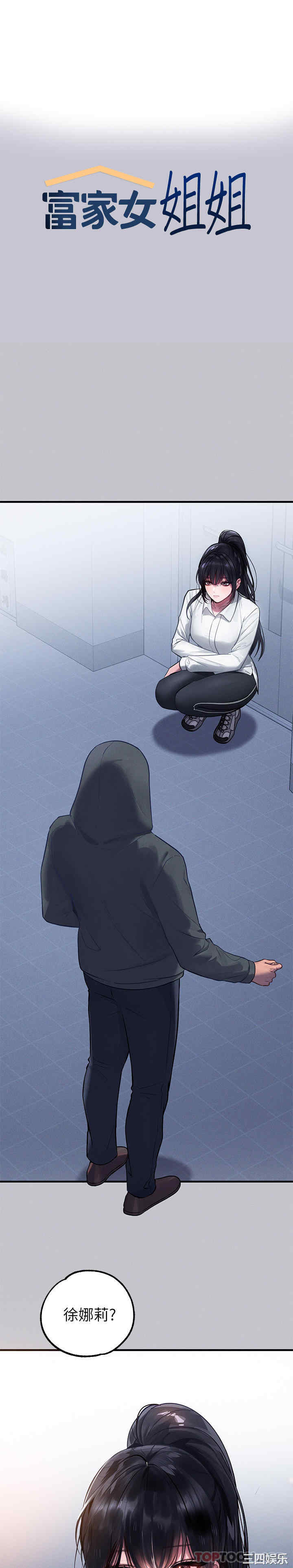 第1张