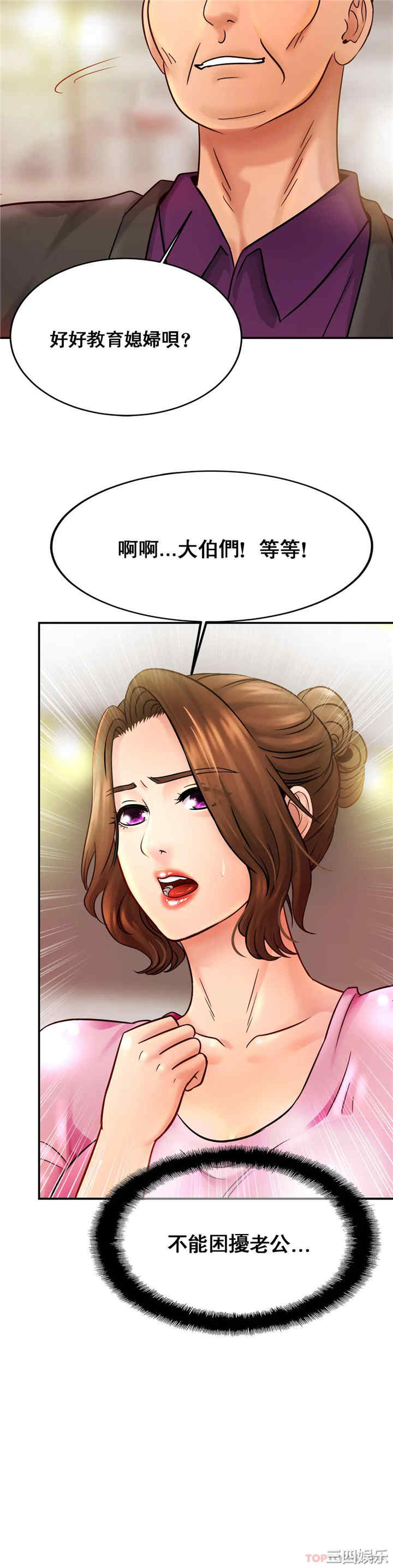 第30张