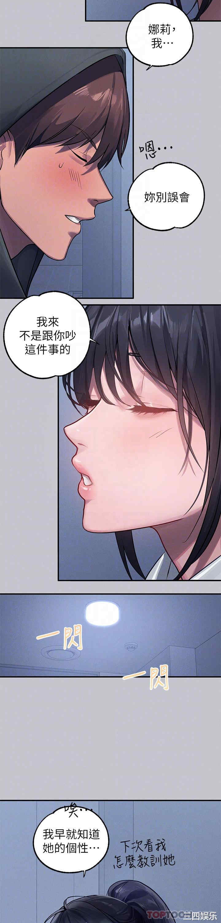 第5张