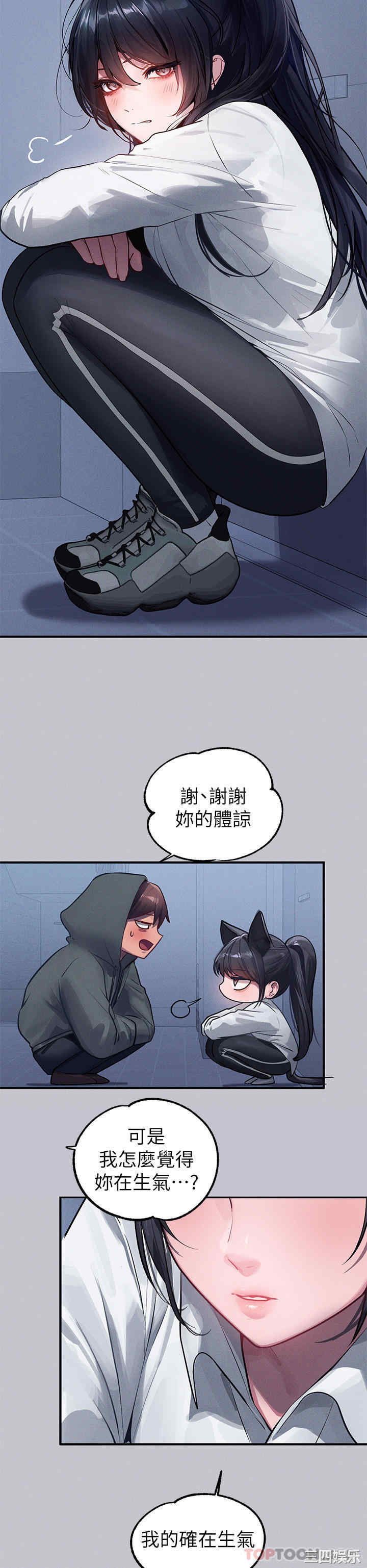 第6张