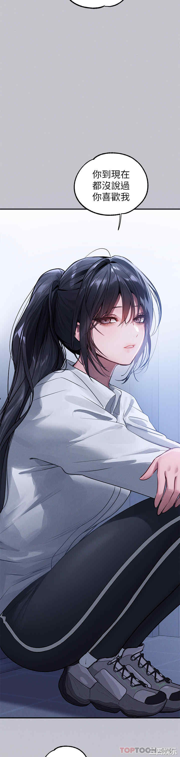 第7张