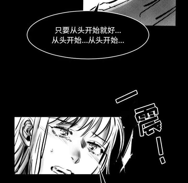 第57张