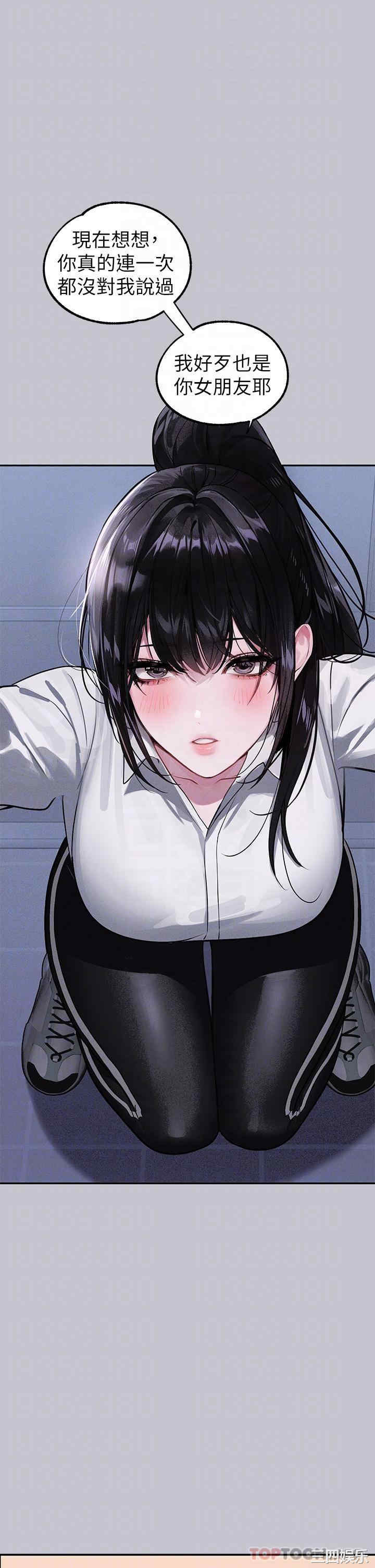 第9张