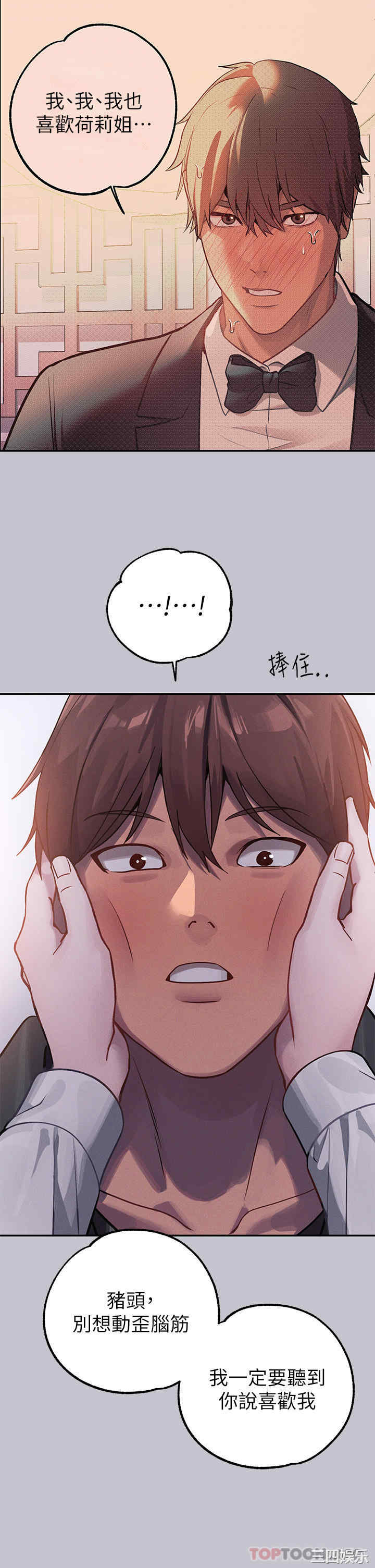 第10张