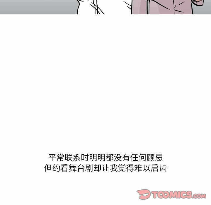 第19张