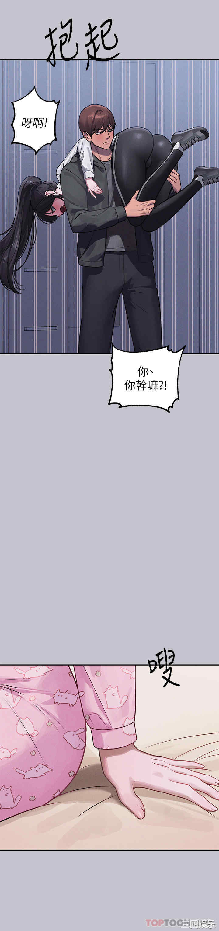 第11张
