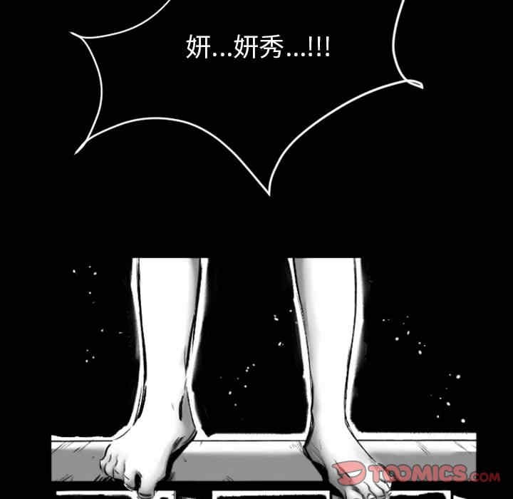 第63张