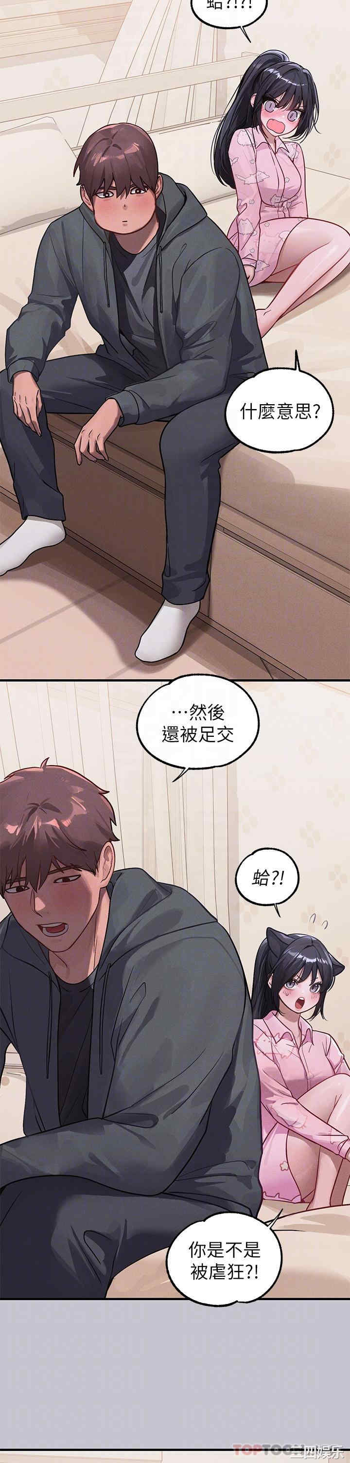 第13张