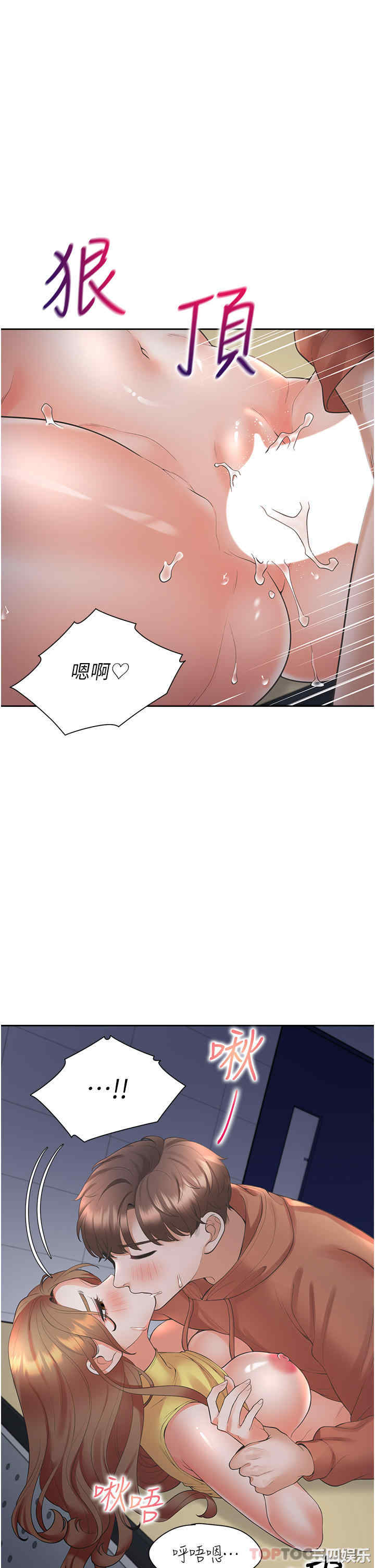 第9张
