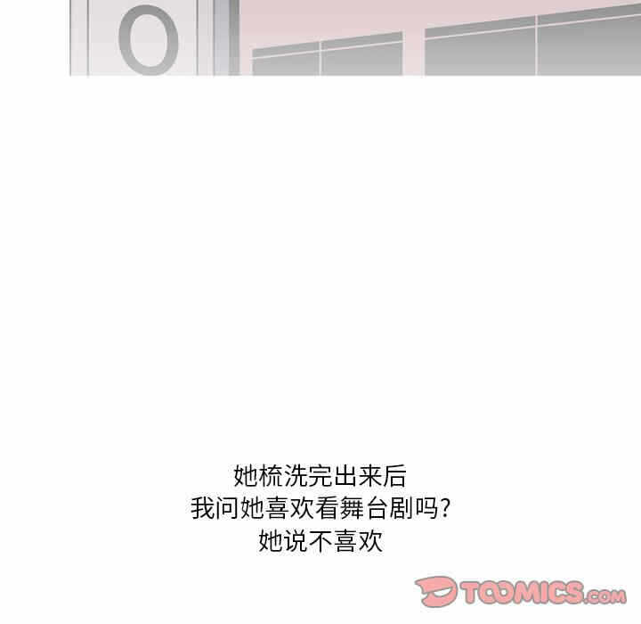 第23张