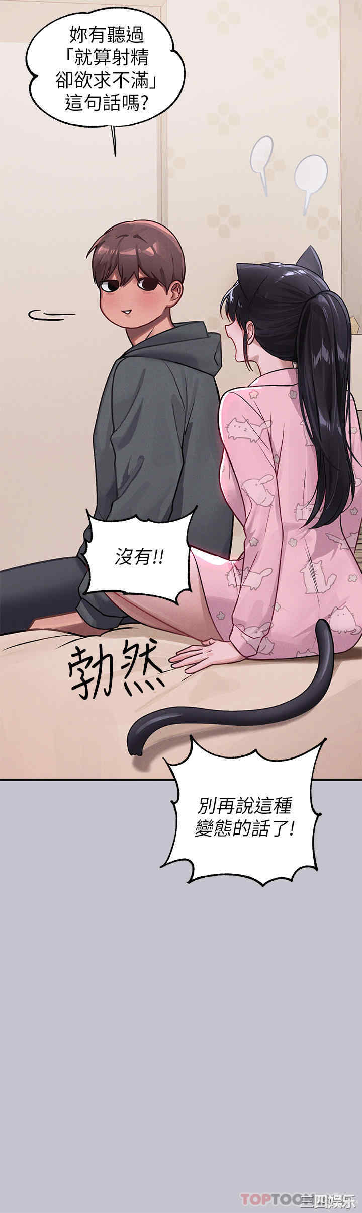 第14张