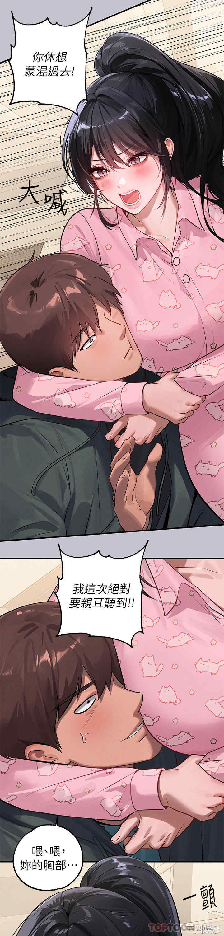 第15张