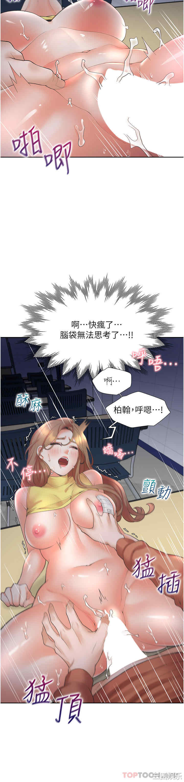 第11张