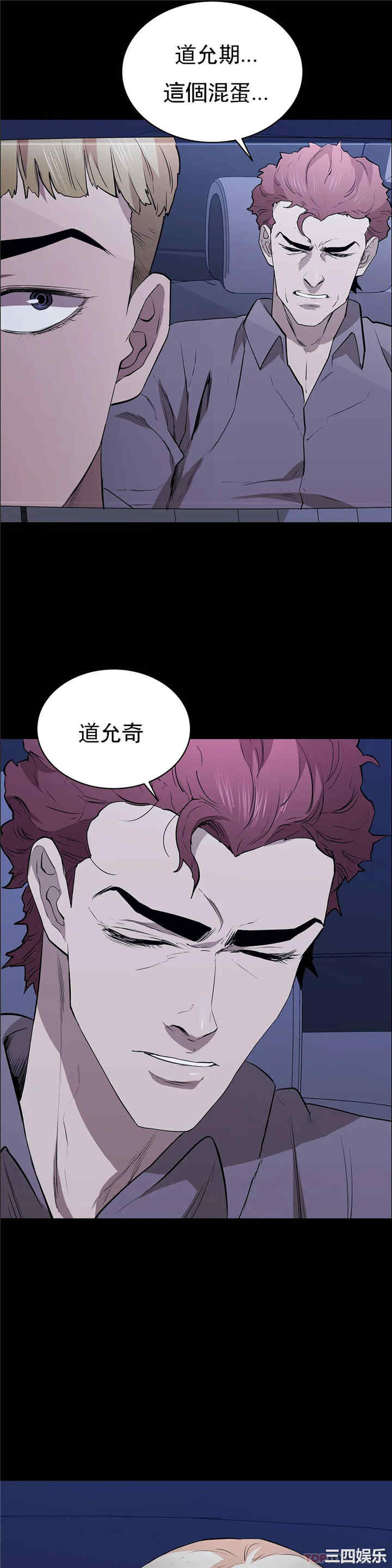 第29张