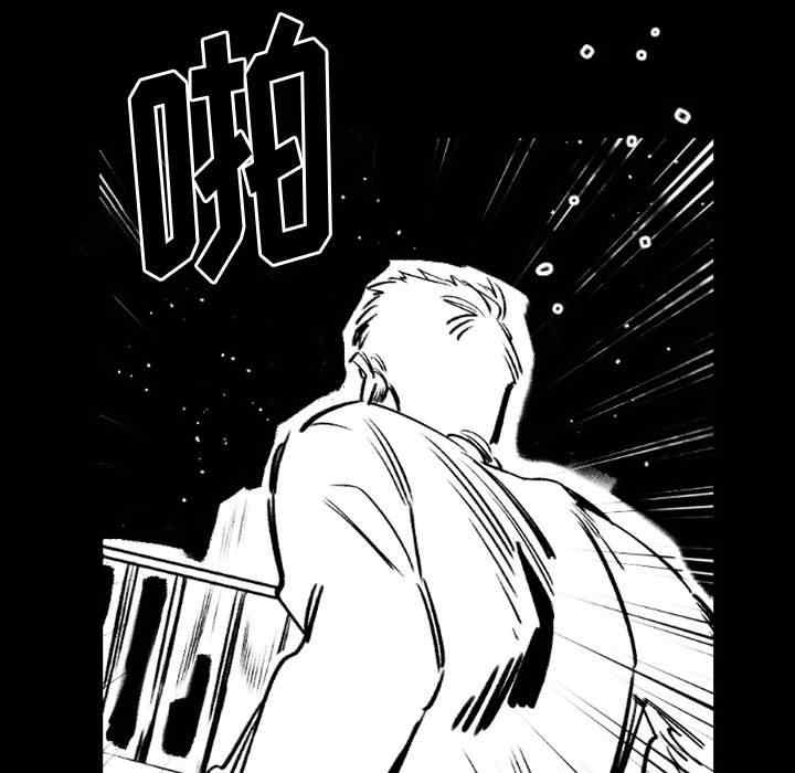第72张