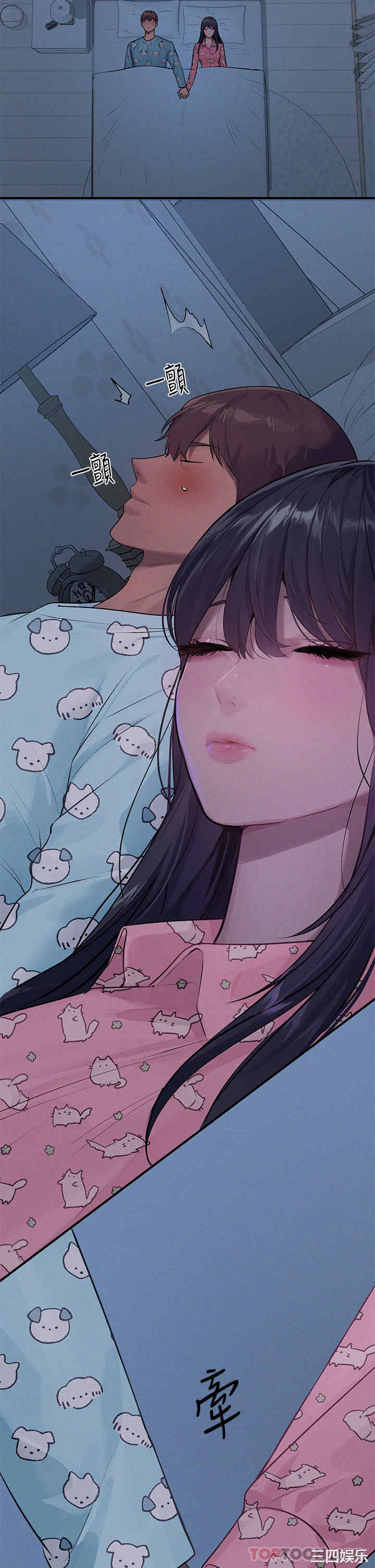 第18张