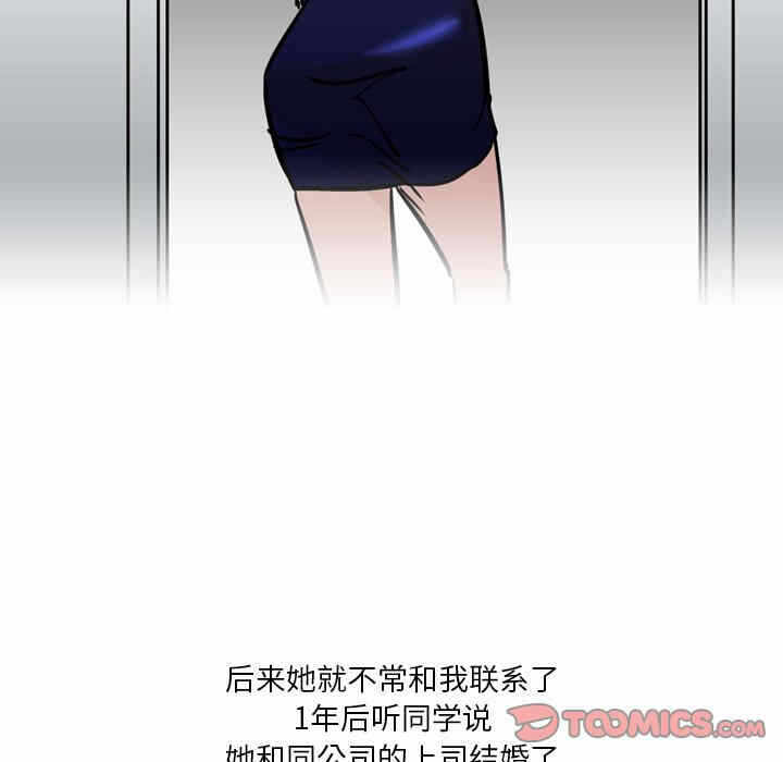 第31张
