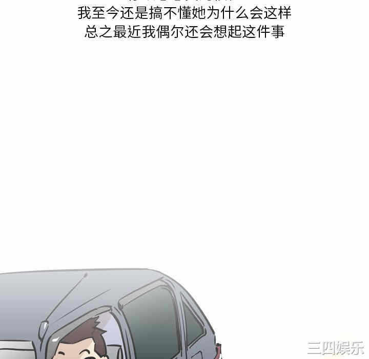第34张