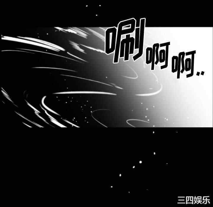 第76张