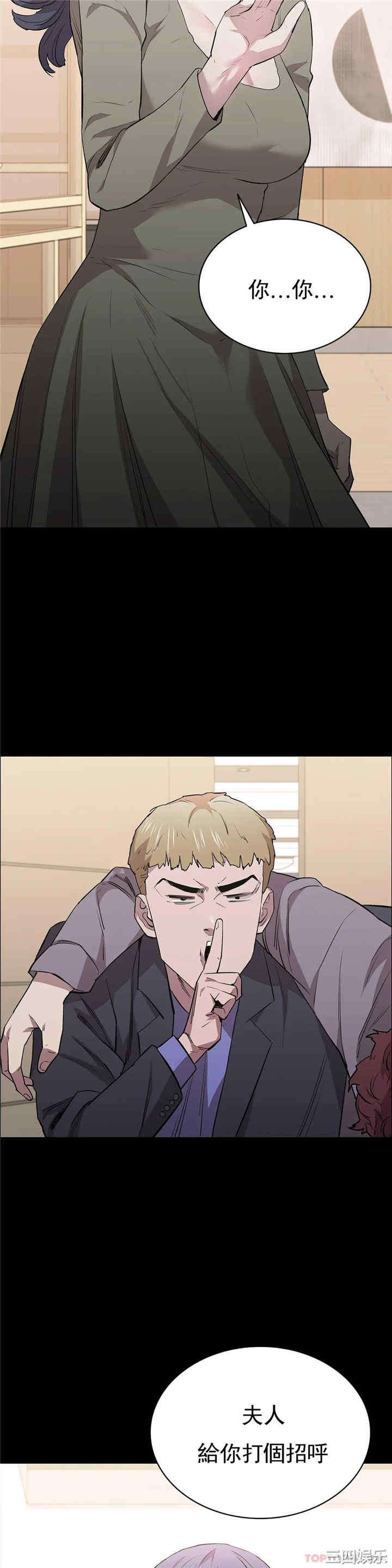 第37张