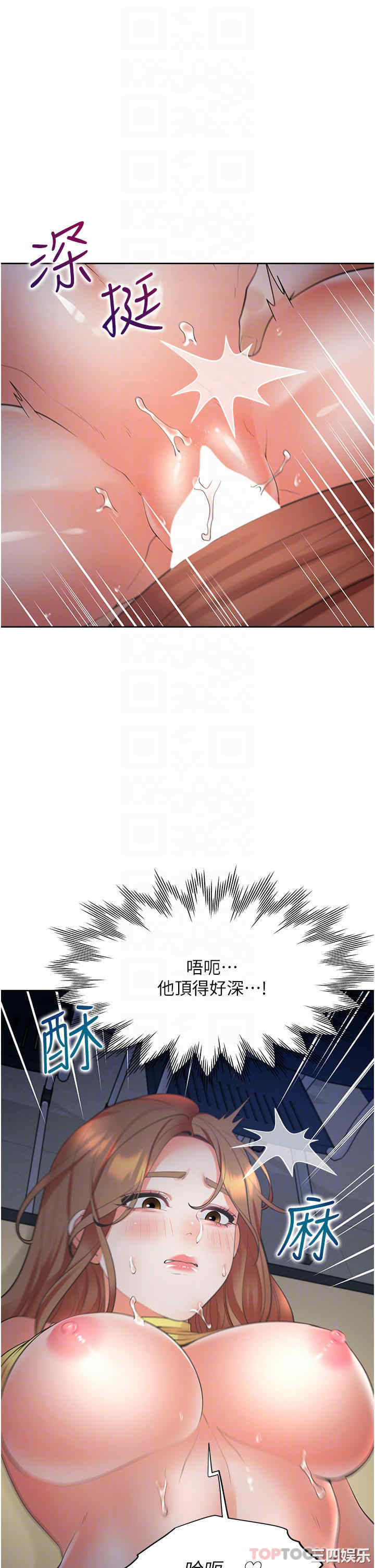 第22张