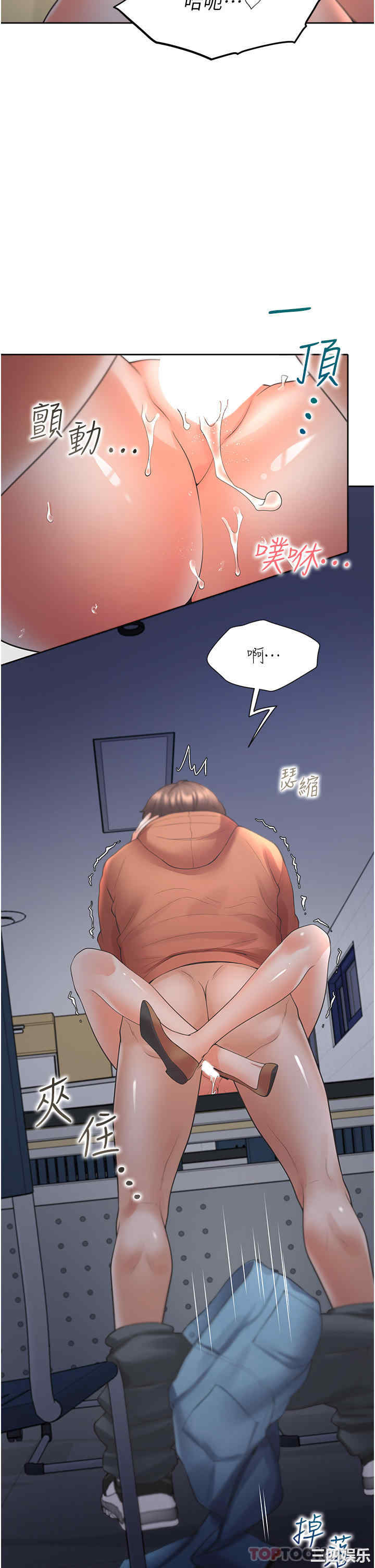 第23张