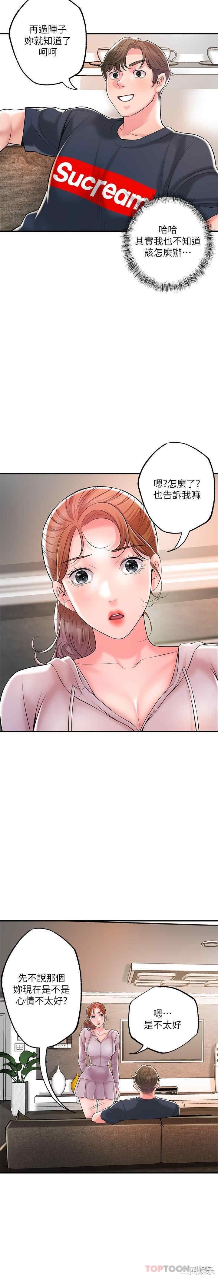 第24张